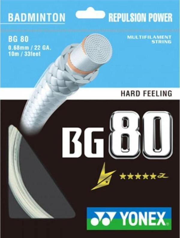 YONEX BG 80 POWER BADMİNTON KORDAJI BEYAZ (10m) - Image 1