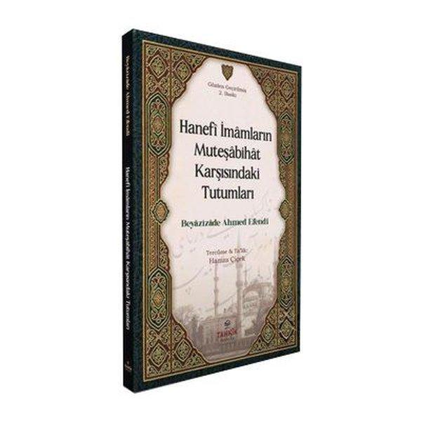 Hanefi İmamların Muteşabihat Karşısındaki Tutumları - Tahkik Yayınları - Image 1
