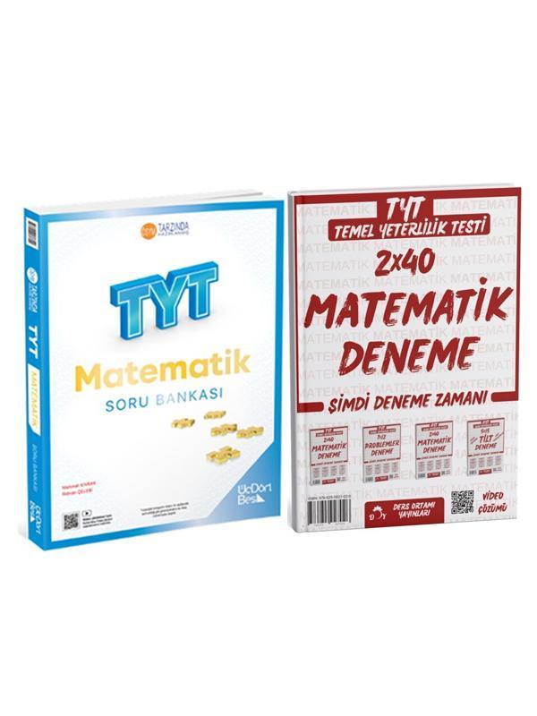 Ders Ortamı + 345 2026 TYT Matematik Deeme + Soru Bankası 2 li Set - Ders Ortamı Yayınları - Image 1