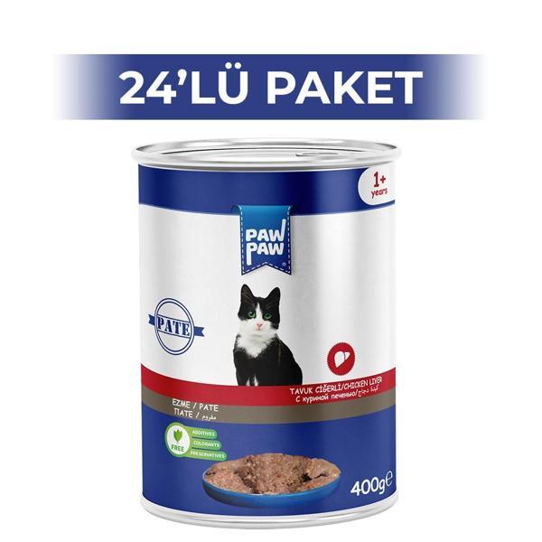 Paw Paw Pate Tavuklu Ciğerli Yetişkin Kedi Konservesi 400 gr 24 Adet - Image 1