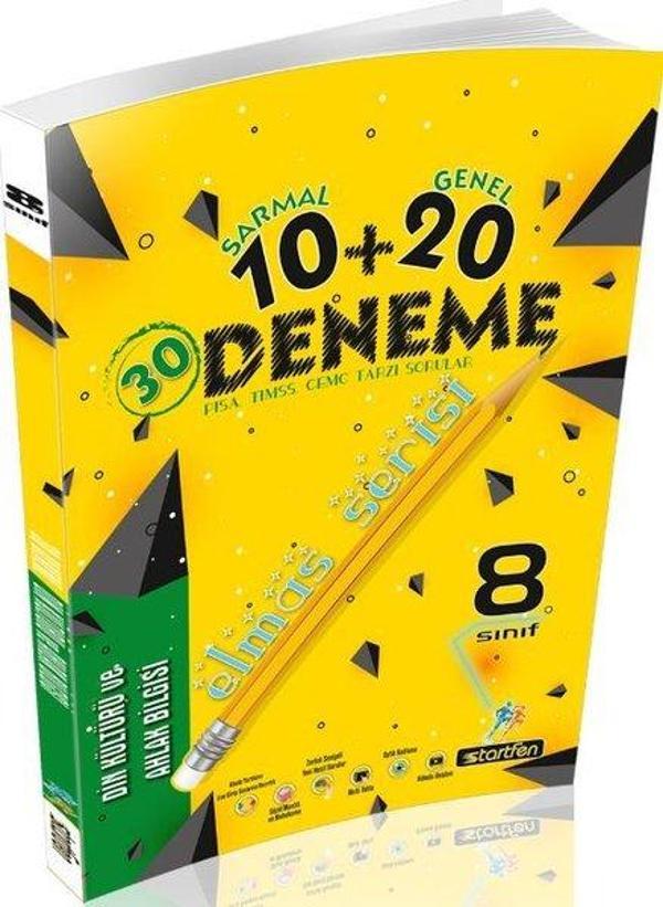 8. Sınıf Din Kültürü ve Ahlak Bilgisi Elmas Deneme - Startfen Yayınları - Image 1