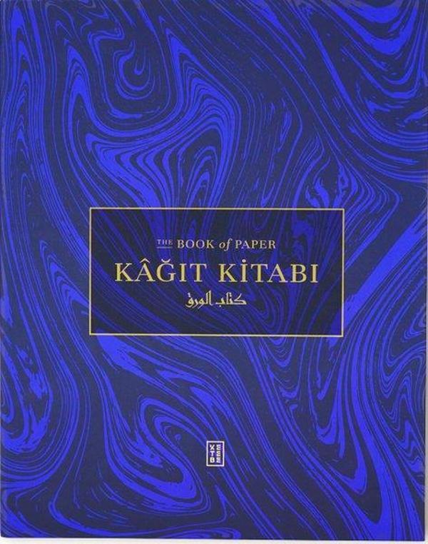Kağıt Kitabı - The Book of Paper - Ketebe - Image 1