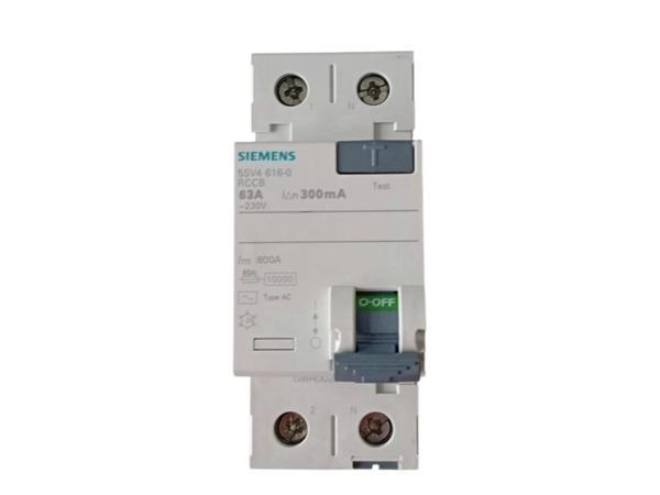 SİEMENS 1X63A 300 mA YANGIN KORUMA ROLESİ 70MM (YENİ TİP) - Image 1
