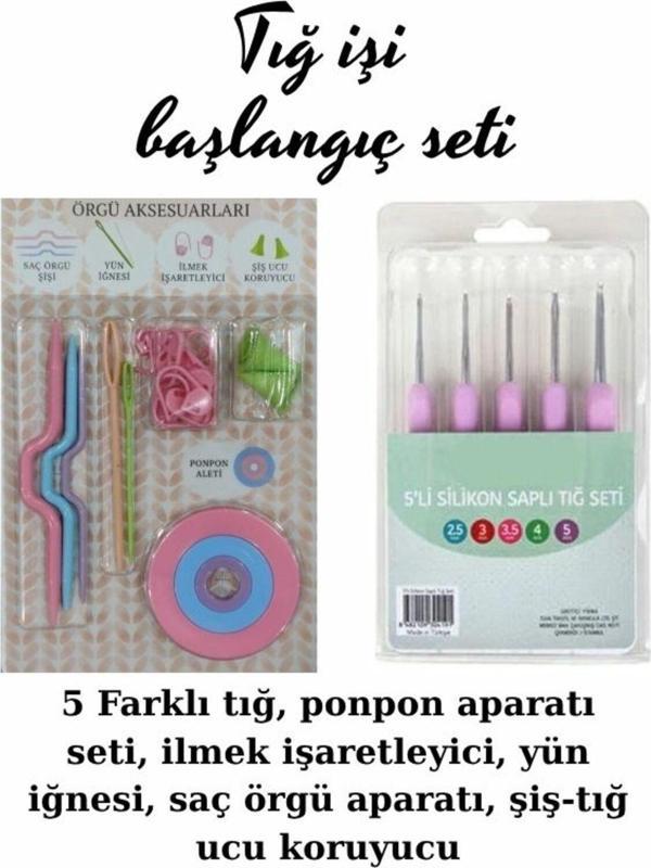 Tığ İşi Başlangıç Seti Silikon Saplı Tığ-Örgü Seti 2li takım ilmek işarteleyici-yün iğne-ponponmatik - Image 1
