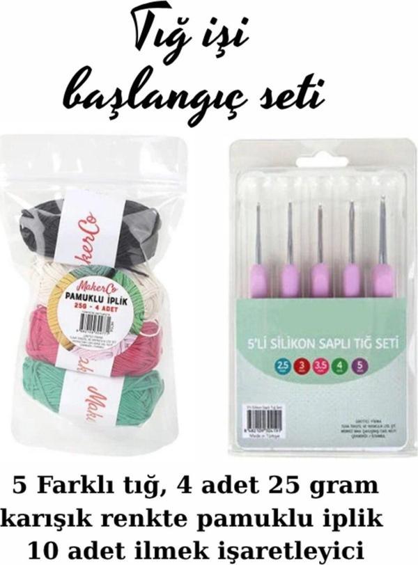 Tığ İşi Örgü Başlangıç Seti 4ad 25gr İplik Ve Tığ Seti İle Birlikte - Image 1