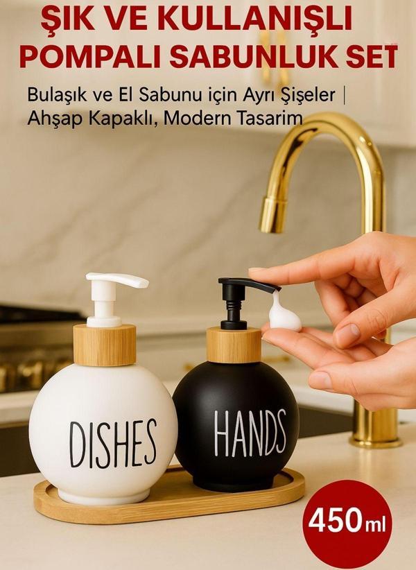 2’li Sabunluk Seti Kolay Basmalı Pompalı Mekanizmalı – Köpük Sabun Uyumlu, Şık Tasarım 450 ML - Image 1