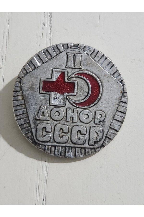 Edi Antik 3Cm Sovyet Rusya Nadir Rozet Mineli. Arkasında Yakaya Asma Yeri Var. Nadir Dönemine Ait Sov - Image 1