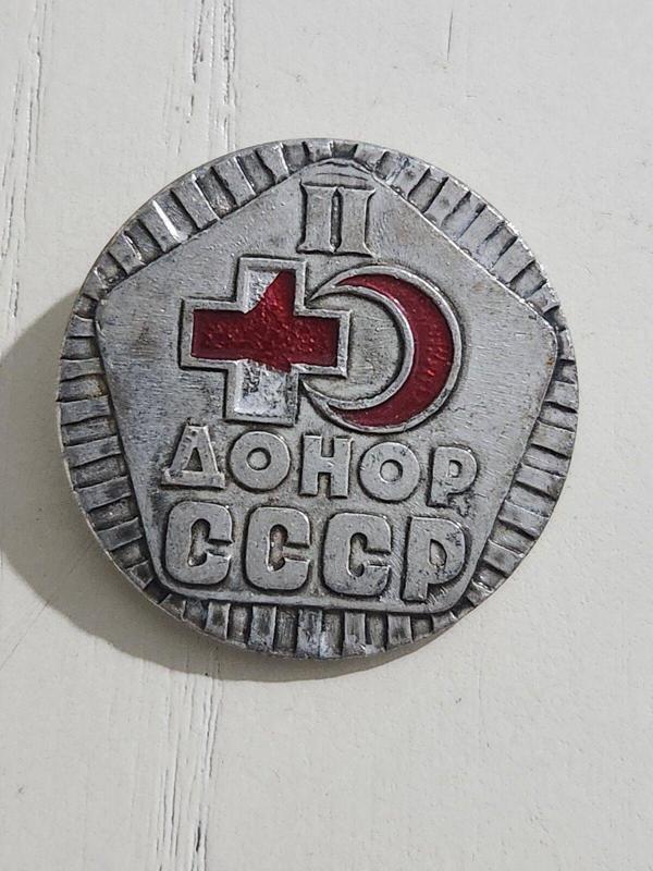 Edi Antik 3Cm Sovyet Rusya Nadir Rozet Mineli. Arkasında Yakaya Asma Yeri Var. Nadir Dönemine Ait Sov - Image 1