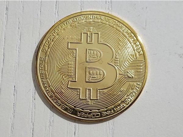 Edi Antik 4Cm Altın Renk Bitcoin Madalya Hatıra. Kapsülünde. - Image 1