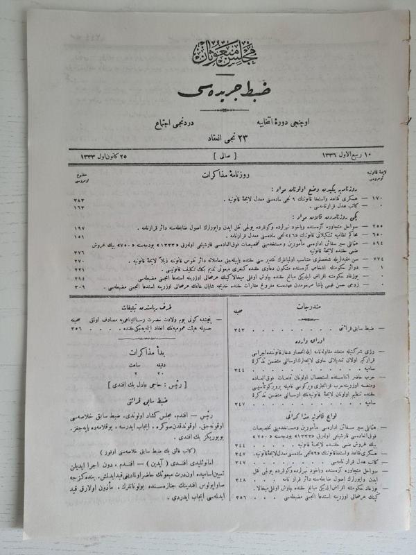 Edi Antik Meclis-İ Ayan-I Mebusan Zabıt Ceridesi Ruzname-İ Mezkurat Osmanlıca Osmanlı Eserler - Image 1