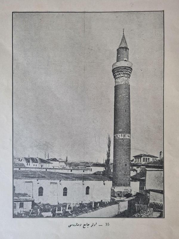 Edi Antik Osmanlıca Ulu Camii Ve Minaresi Gravürü, 24X32Cm Osmanlı Gravür - Image 1