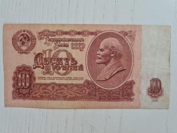 Edi Antik Rusya 1961 Tarihli 10 Ruble Temiz Durumda Para. Orijinal Dönemine Ait 1961 Baskı Lenin Görselli - Image 1