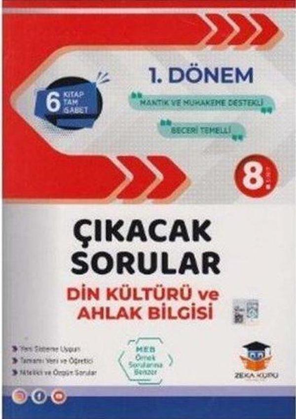 8. Sınıf LGS 1. Dönem Din Kültürü ve Ahlak Bilgisi Çıkacak Sorular - Zeka Küpü Yayınları - Image 1