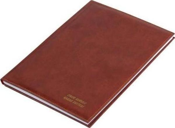 GÜLPAŞ ONUR KURULU KARAR DEFTERİ  SUNİ DERİ - Image 1