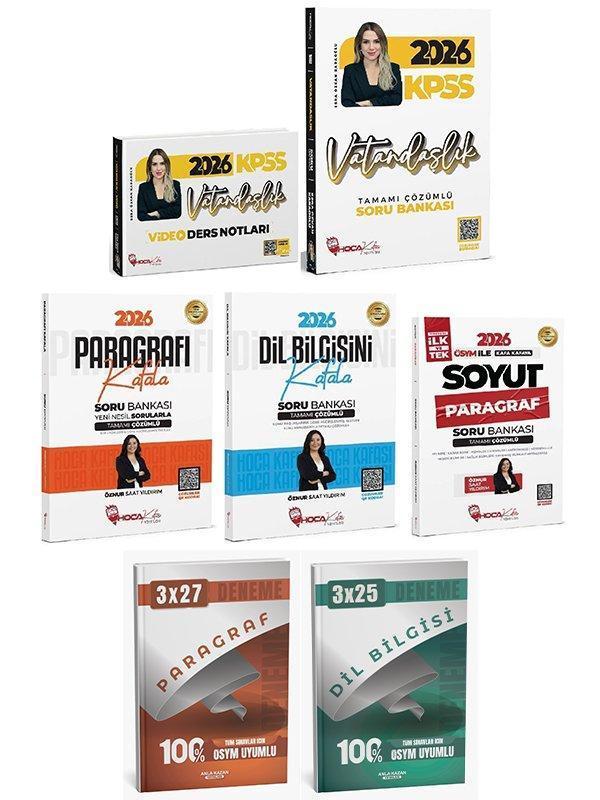Anla Kazan + Hoca Kafası 2026 KPSS Vatandaşlık + Paragraf + Dil Bilgisi Video Ders Notları + Soru Bankası 5 li Set - Esr - Anla Kazan Yayınları - Image 1