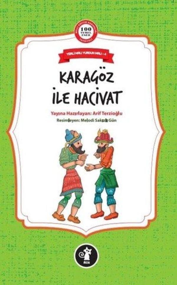 Karagöz İle Hacivat - Yerli Malı Yurdun Malı 4 - Alis - Image 1