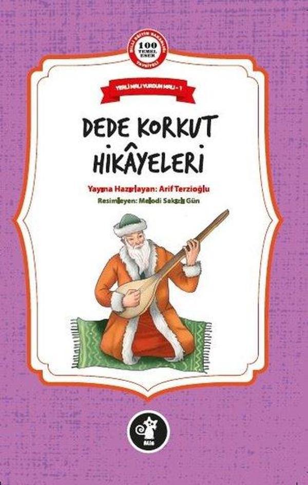 Dede Korkut Hikayeleri - Yerli Malı Yurdun Malı 1 - Alis - Image 1