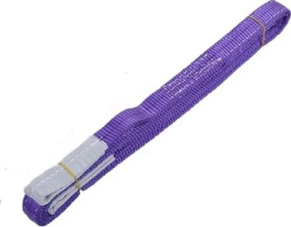 Yerli Polyester Sapan - 1 Ton 4 Metre - Image 1