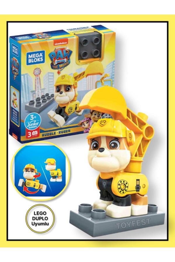PAW Patrol The Mighty Movie Film Karakter Lego Figürleri - Rubble - Image 1