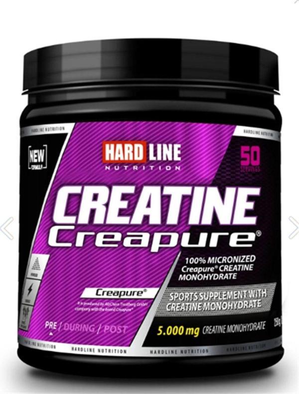 Hardlıne Creatıne Creapure 250 gr - Image 1