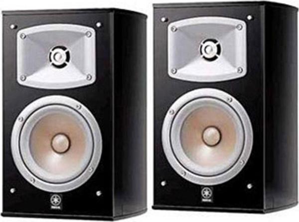 Yamaha Ns 333 Raf Tipi Hoparlör Çift - Image 1