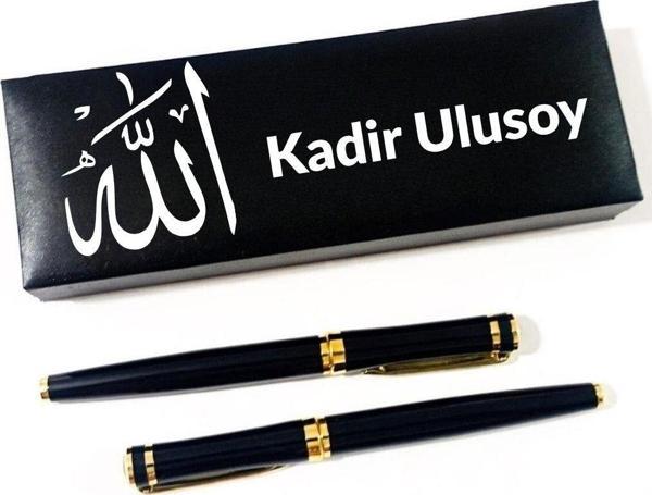 Kişiye Özel Allah Lafızlı Kutulu 2’li Roller ve Dolma Kalem Seti - Image 1