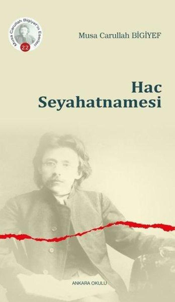 Ankara Okulu Yayınları Hac Seyahatnamesi - Ankara Okulu Yayınları - Image 1