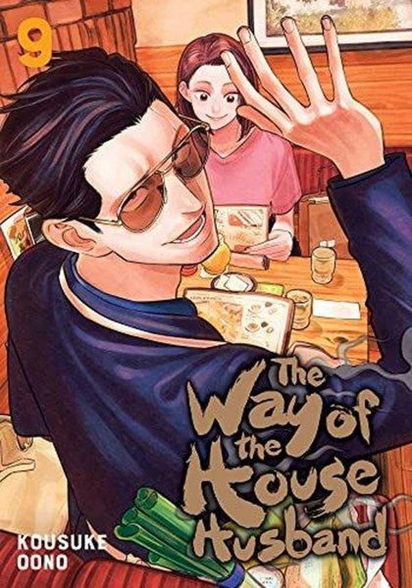 Way of the Househusband, Vol. 9 - Viz Media, Subs. of Shogakukan Inc - Image 1