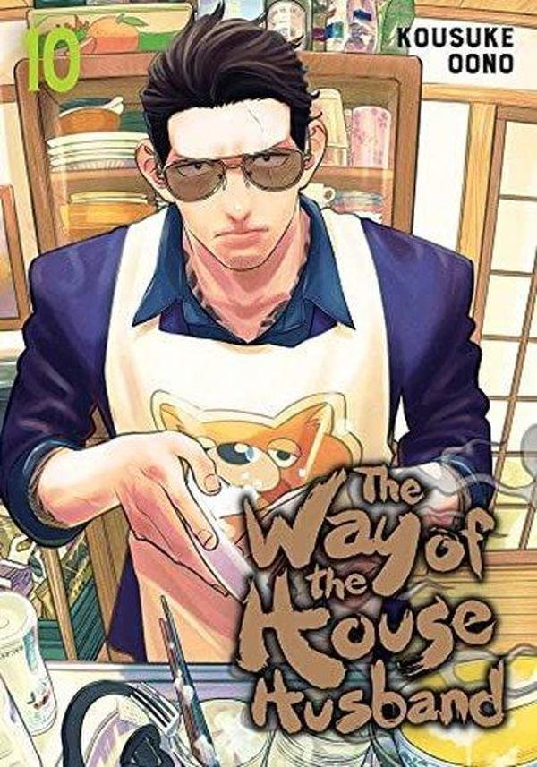 Way of the Househusband, Vol. 10 - Viz Media, Subs. of Shogakukan Inc - Image 1