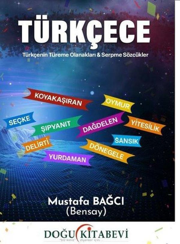 Türkçece - Türkçenin Türeme Olanakları & Serpme Sözcükler - Doğu Kitabevi - Image 1