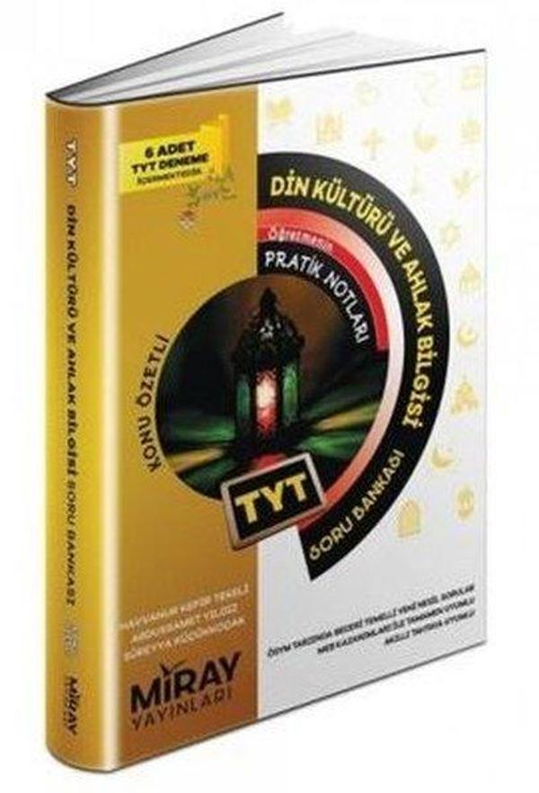 TYT Din Kültürü ve Ahlak Bilgisi Konu Özetli Soru Bankası - Miray Yayınları - Image 1