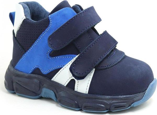Artico Egaros Lacivert Erkek Çocuk Spor Bot - Image 1