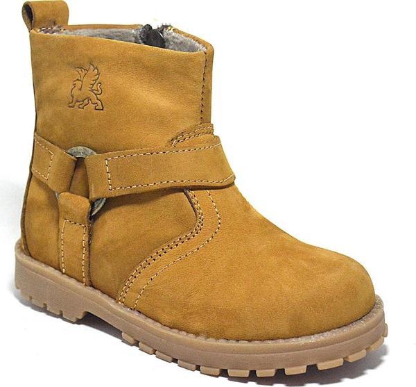 Rakerplus Chiron Hakiki Deri Sarı Fermuarlı Unisex Bebek Çizme - Image 1