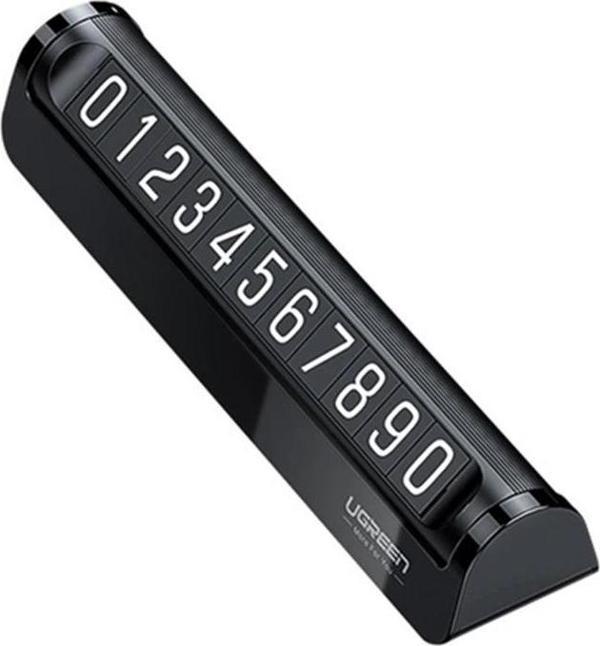 Ugreen Araç İçi Park Numaratörü - Image 1