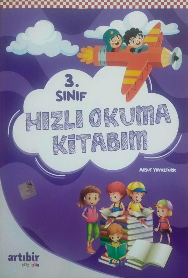 Artıbir Yayınları 3. Sınıf Hızlı Okuma Kitabım 1122 - Artıbir Yayınları - Image 1