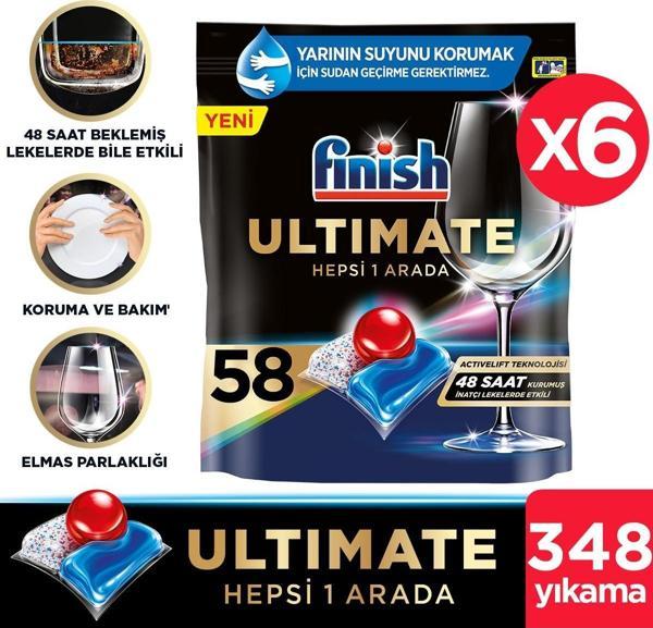 Ultimate 348 Kapsül Bulaşık Makinesi Deterjanı Tableti (6 x 58 Kapsül) - Image 1
