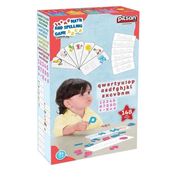 Nessiworld 03 643 MATEMATİK VE HECE OYUNU - Image 1