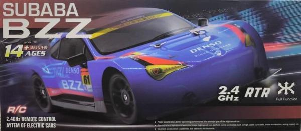 Nessiworld 9000 1 16 4X4 DRİFT CAR - Image 1
