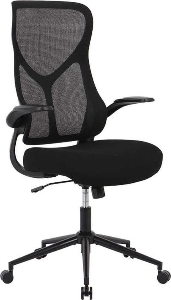 Techno Rest File Sirtli Calisma Koltugu-Siyah 65X110-120X67 Cm (Gxyxd) - Image 1