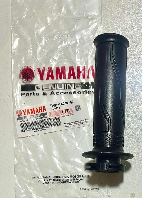 ELCİK SAĞ YAMAHA YZF R25 250cc 2014-2017 - Image 1
