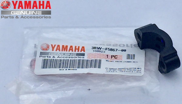 FREN MERKEZ BRAKETİ ÜST YAMAHA YZF R25 250cc 2014-2024 - Image 1