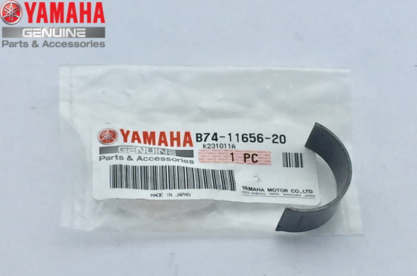 KOL YATAK KAHVERENGİ YAMAHA X-MAX 250cc 2017-2023 - Image 1