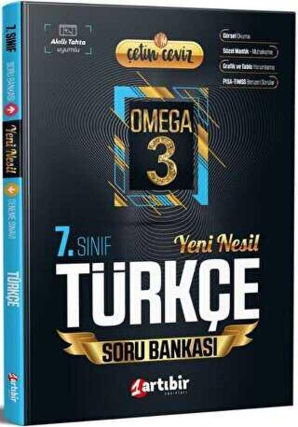 Artıbir Yayınları 7. Sınıf Çetin Ceviz Omega Türkçe Soru Bankası 0922 - Artıbir Yayınları - Image 1