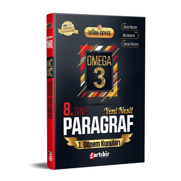 Artıbir Yayınları 8. Sınıf Lgs Paragraf Omega Çetin Ceviz 1. Dönem - Artıbir Yayınları - Image 1
