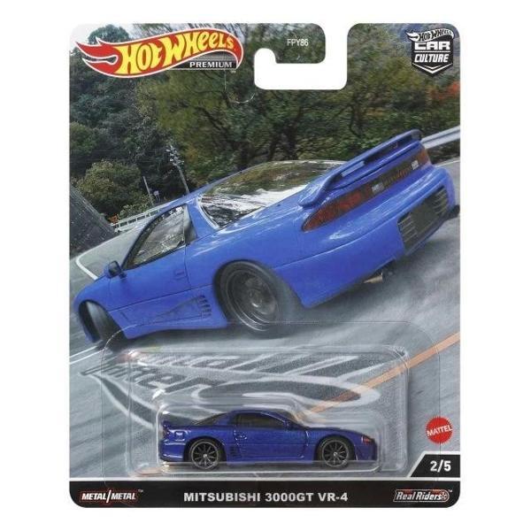 Hot Wheels Kültür Devresi Efsaneleri Model Arabalar - Image 1