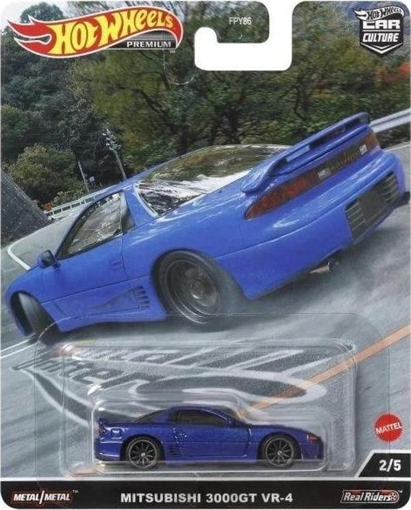 Hot Wheels Kültür Devresi Efsaneleri Model Arabalar - Image 1