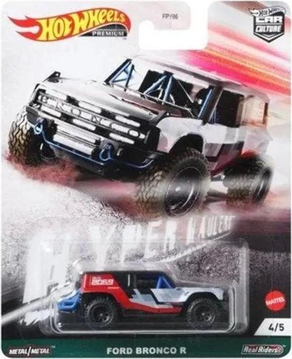 Hot Wheels Araba Kültürü Devre Efsaneleri Aracı - Image 1