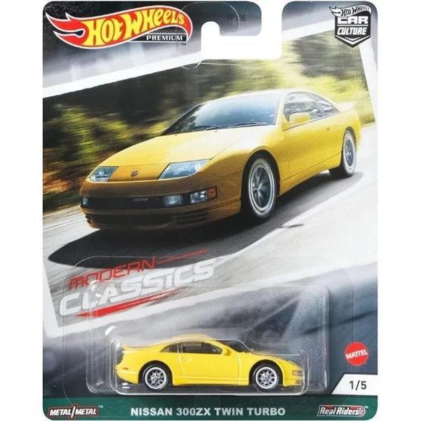 Hot Wheels Araba Kültürü Devre Efsaneleri Araçlar Nissan 300ZX Twin Turbo - Image 1