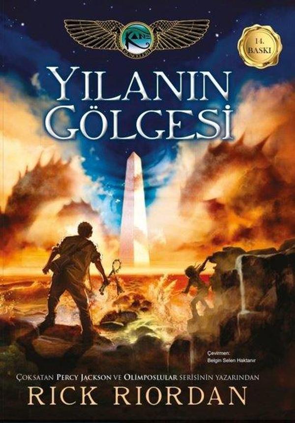 Kane Günceleri 3 - Yılanın Gölgesi - Xlibris - Image 1