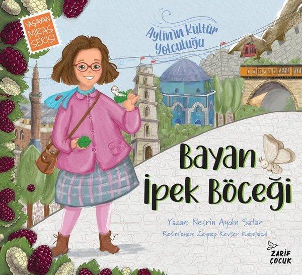 Bayan İpek Böceği - Aylin'in Kültür Yolculuğu 1 - Yaşayan Miras Serisi - Zarif Çocuk - Image 1